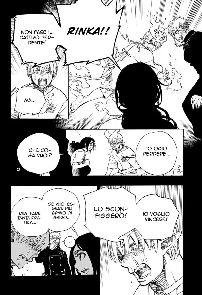 Ao no Exorcist Capitolo 105 page 29