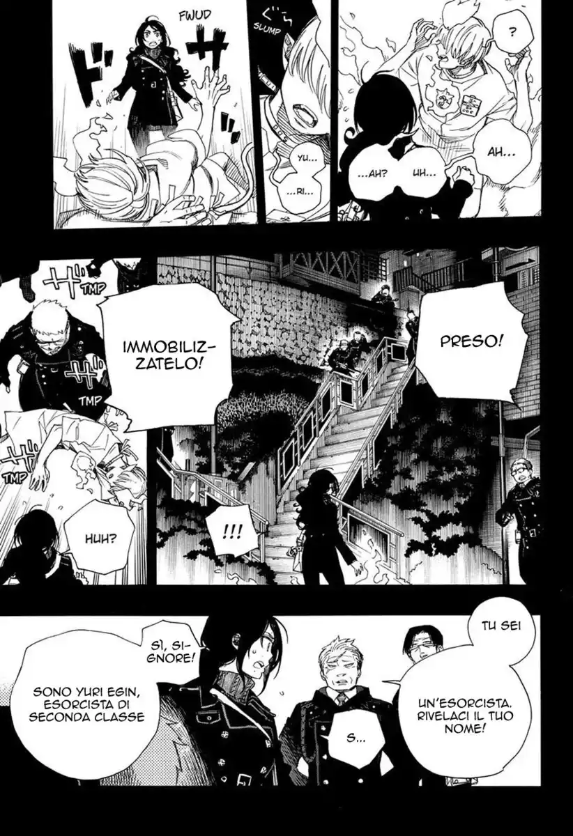 Ao no Exorcist Capitolo 105 page 4