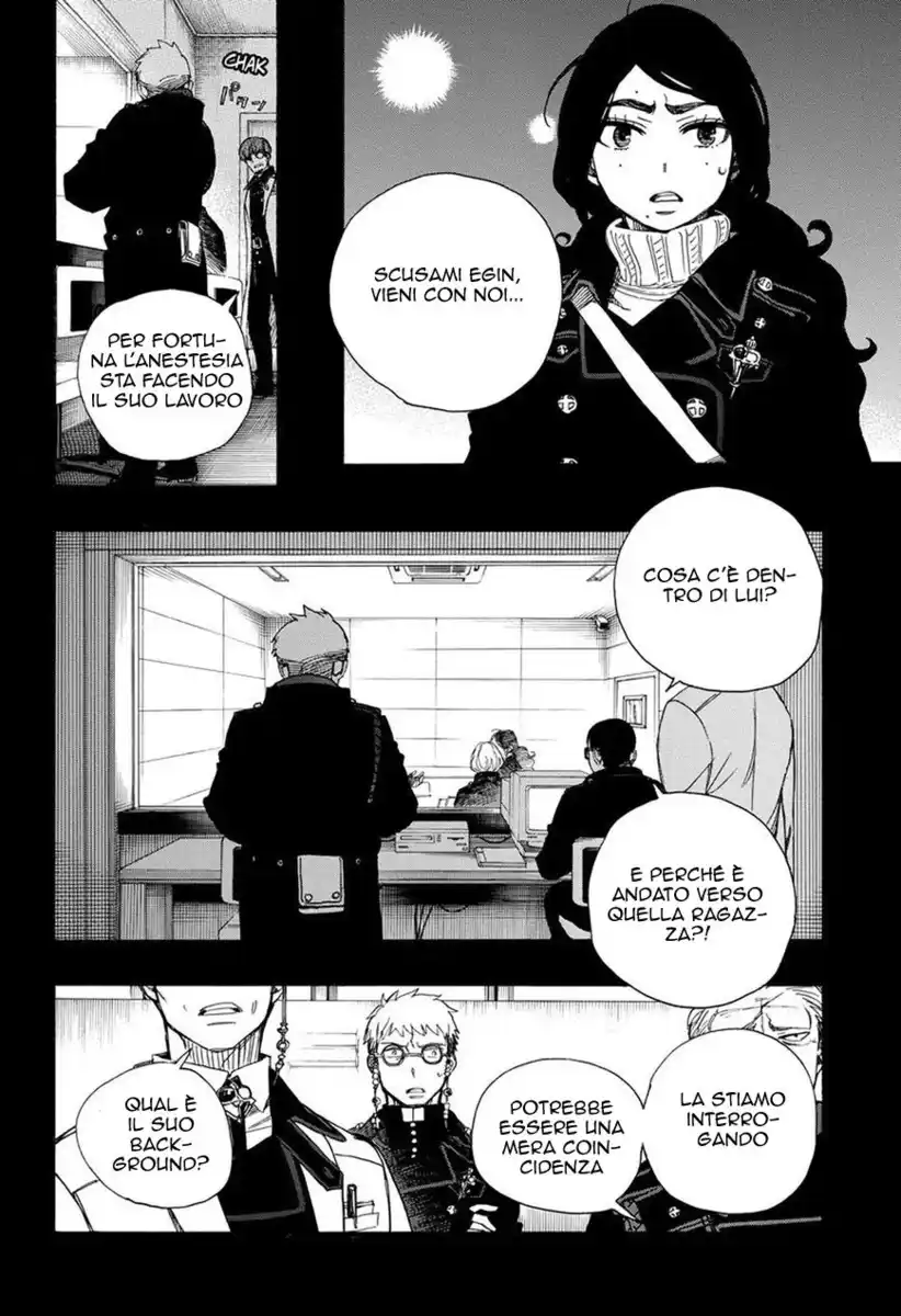 Ao no Exorcist Capitolo 105 page 5