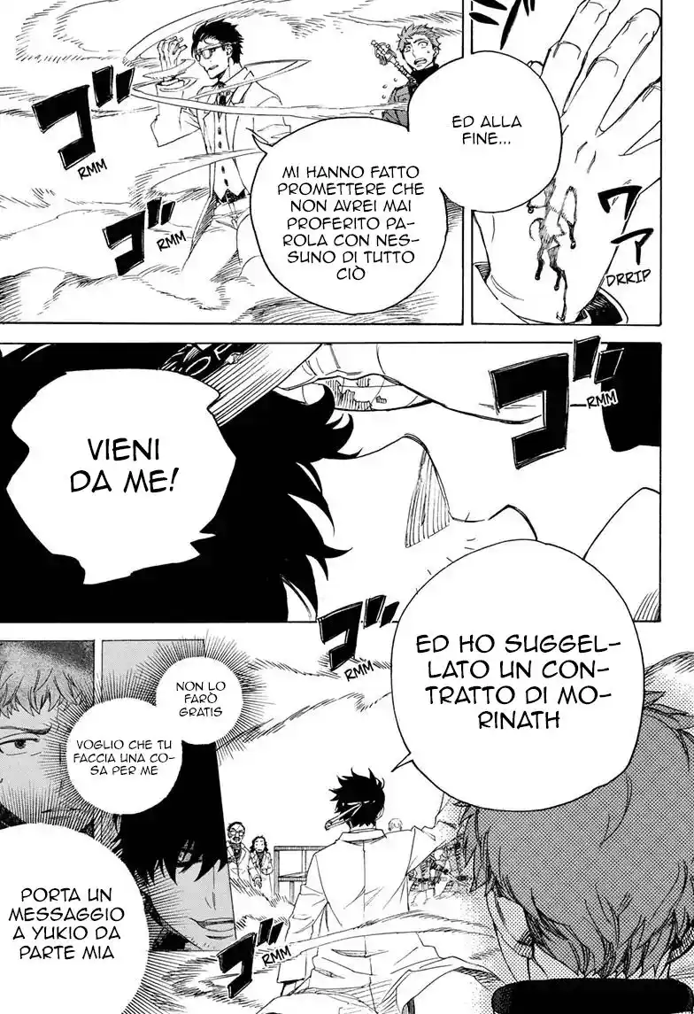 Ao no Exorcist Capitolo 113 page 16