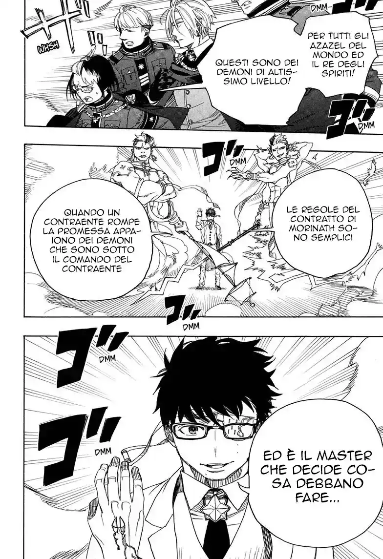 Ao no Exorcist Capitolo 113 page 19