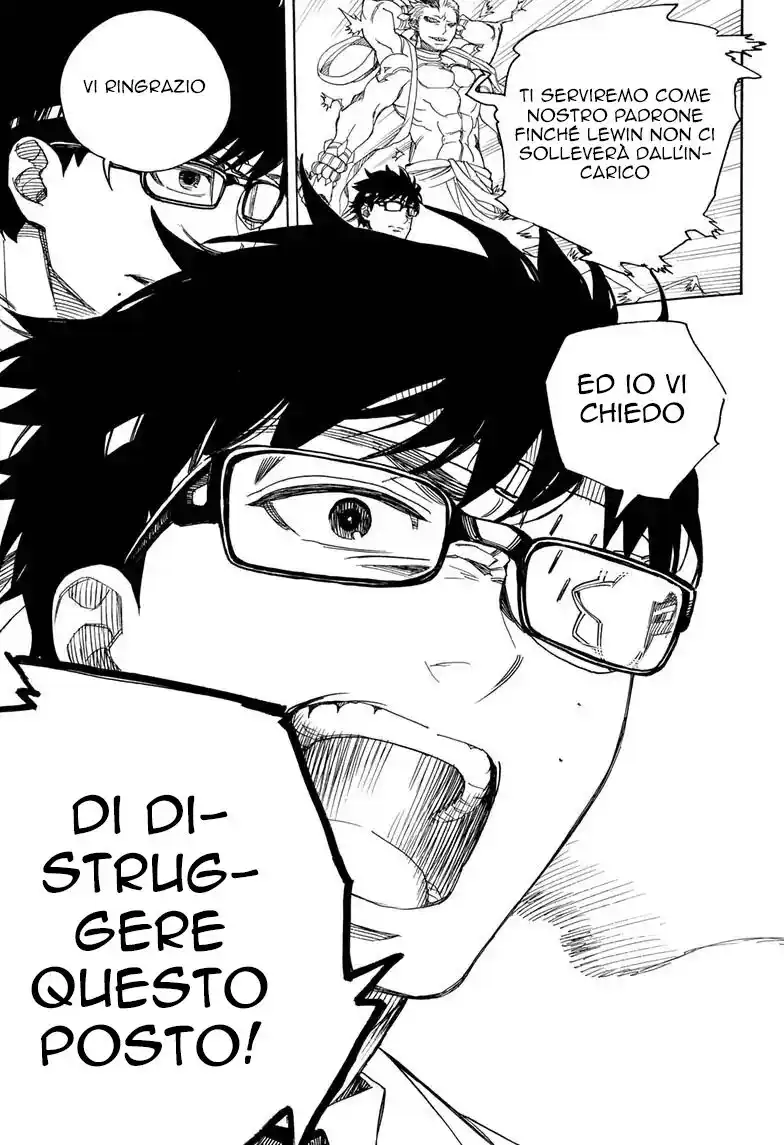 Ao no Exorcist Capitolo 113 page 20