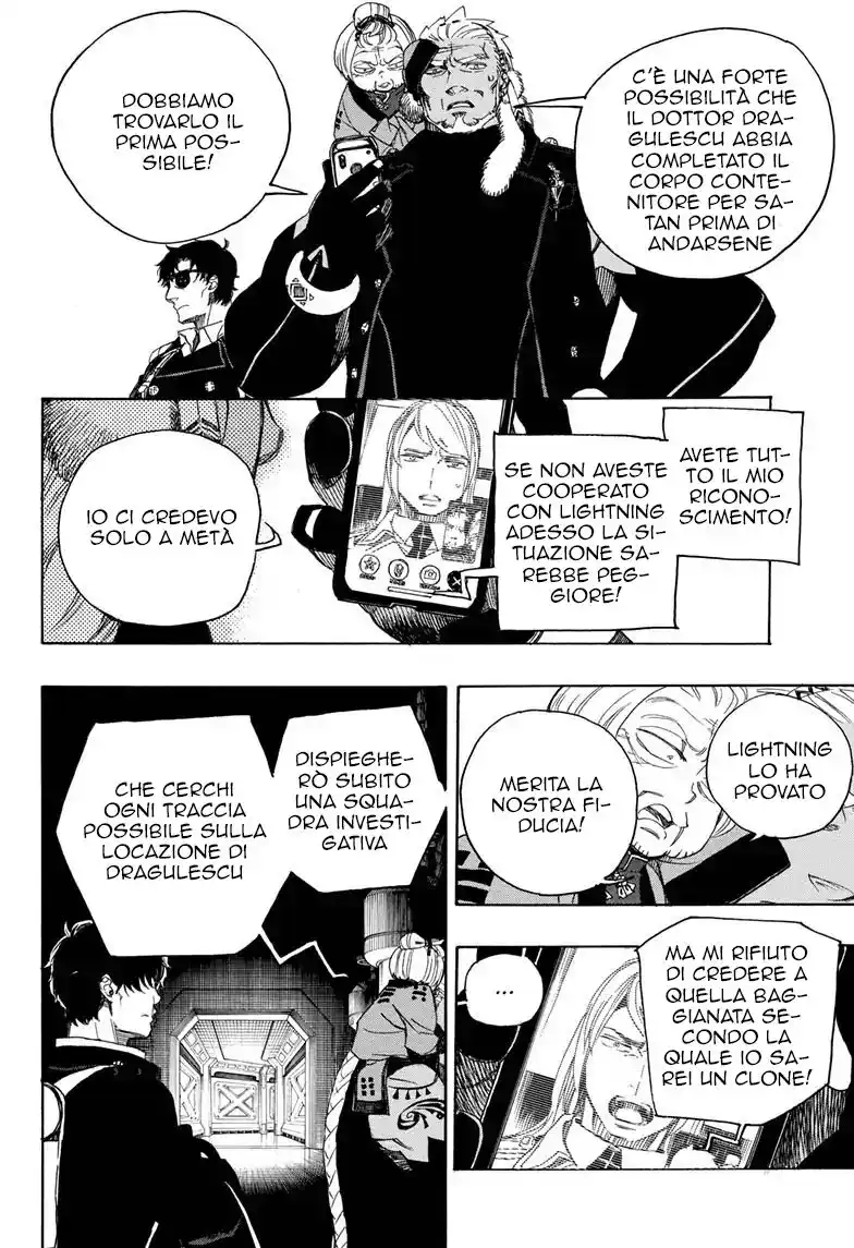 Ao no Exorcist Capitolo 113 page 3