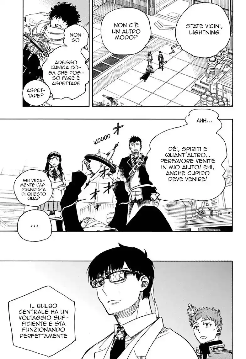 Ao no Exorcist Capitolo 113 page 4