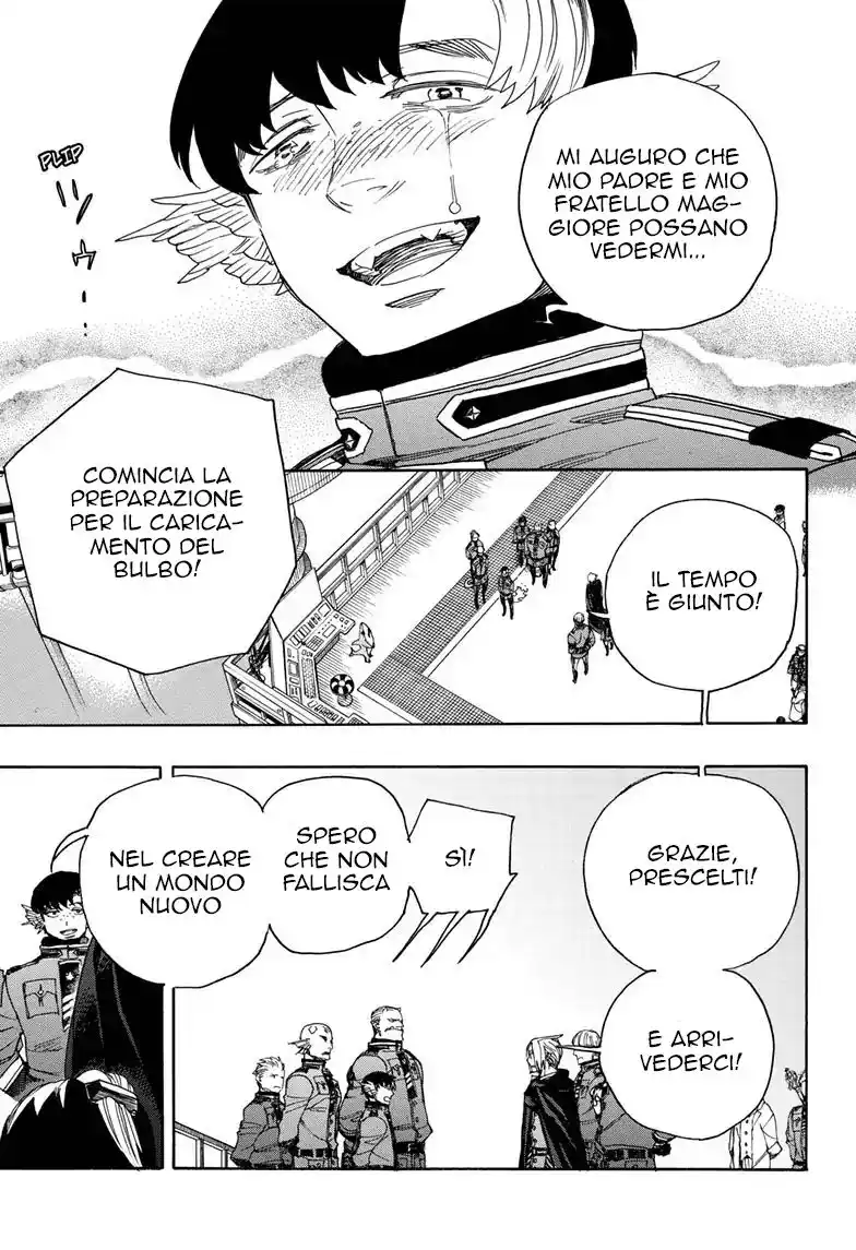 Ao no Exorcist Capitolo 113 page 6