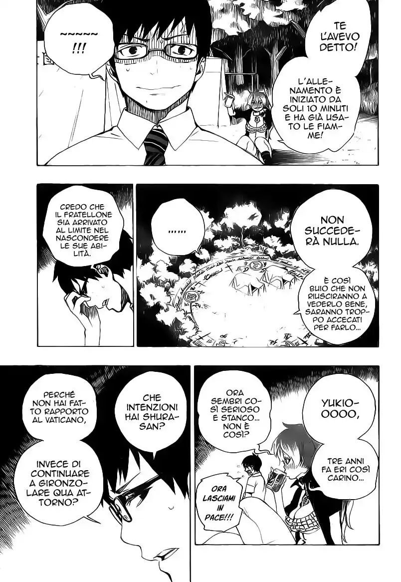 Ao no Exorcist Capitolo 12 page 11