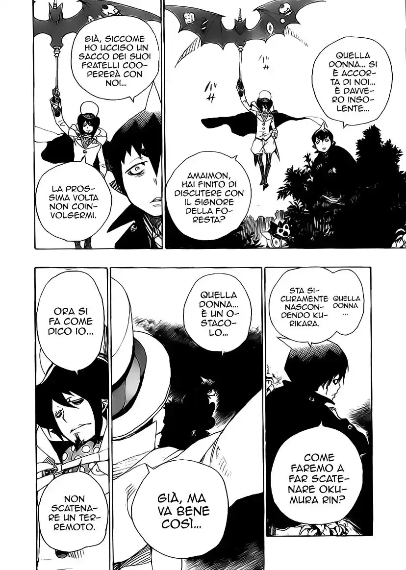 Ao no Exorcist Capitolo 12 page 14