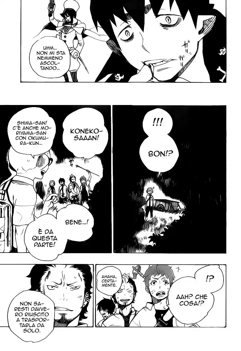 Ao no Exorcist Capitolo 12 page 15