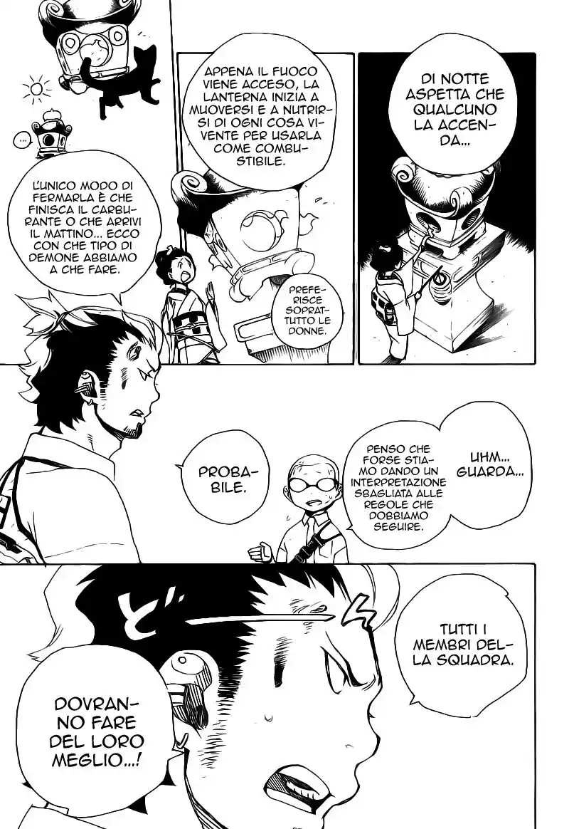 Ao no Exorcist Capitolo 12 page 17