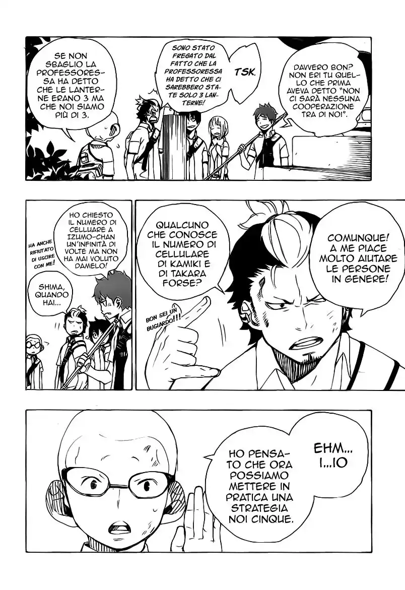 Ao no Exorcist Capitolo 12 page 18