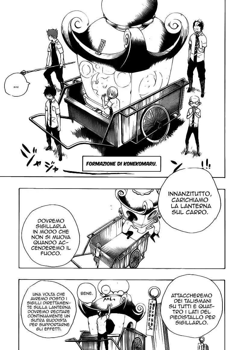 Ao no Exorcist Capitolo 12 page 19