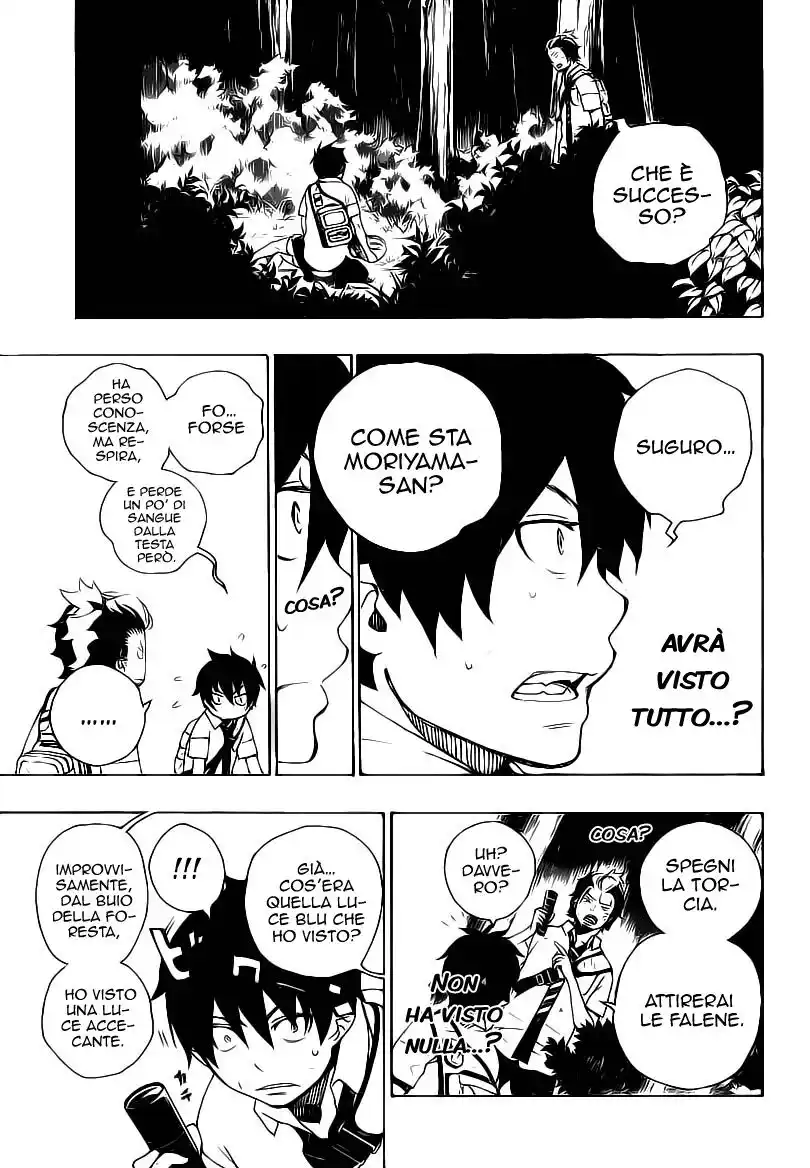 Ao no Exorcist Capitolo 12 page 5