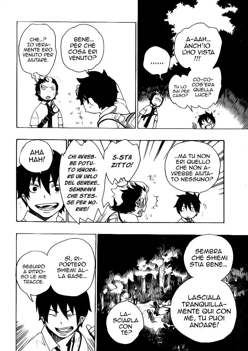 Ao no Exorcist Capitolo 12 page 6