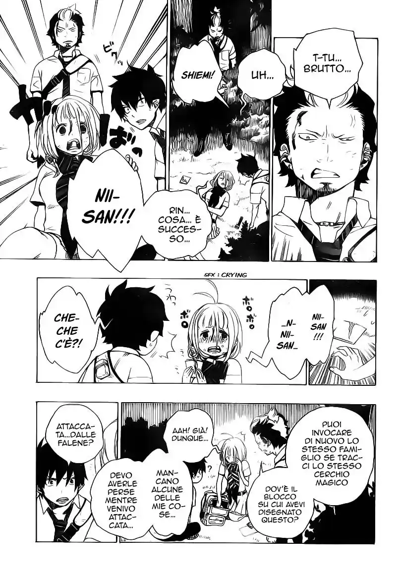 Ao no Exorcist Capitolo 12 page 7