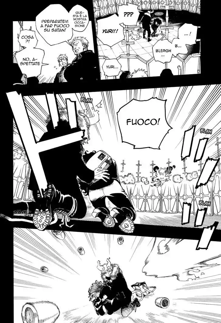 Ao no Exorcist Capitolo 108 page 13