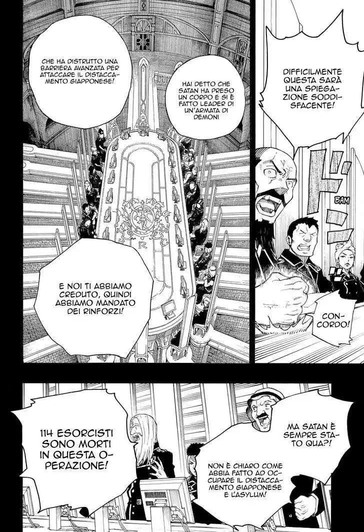 Ao no Exorcist Capitolo 108 page 17