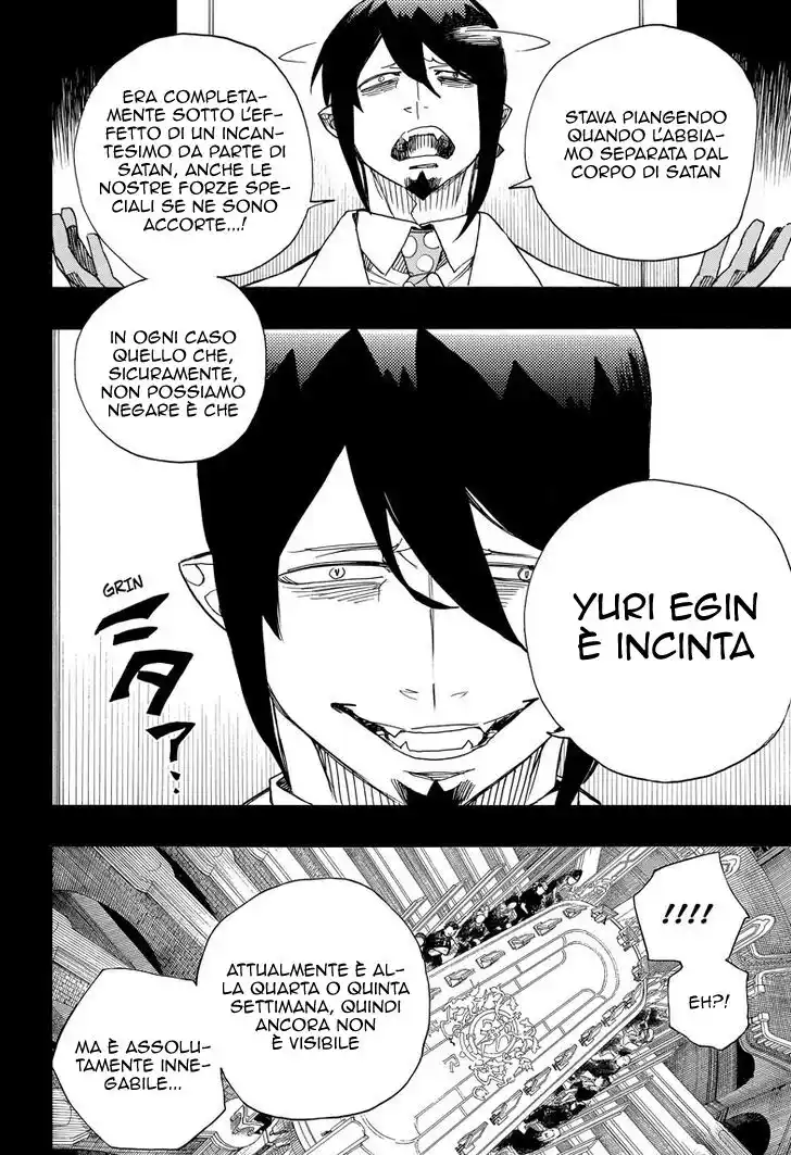 Ao no Exorcist Capitolo 108 page 19