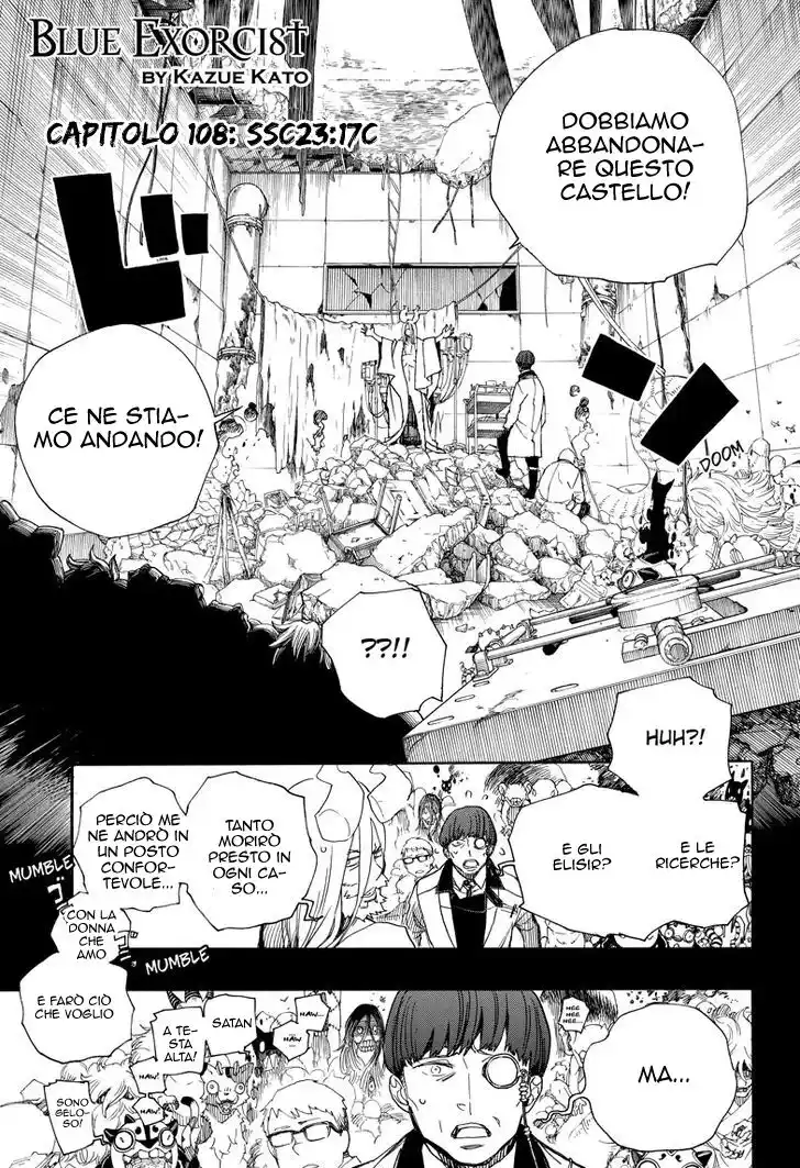 Ao no Exorcist Capitolo 108 page 2