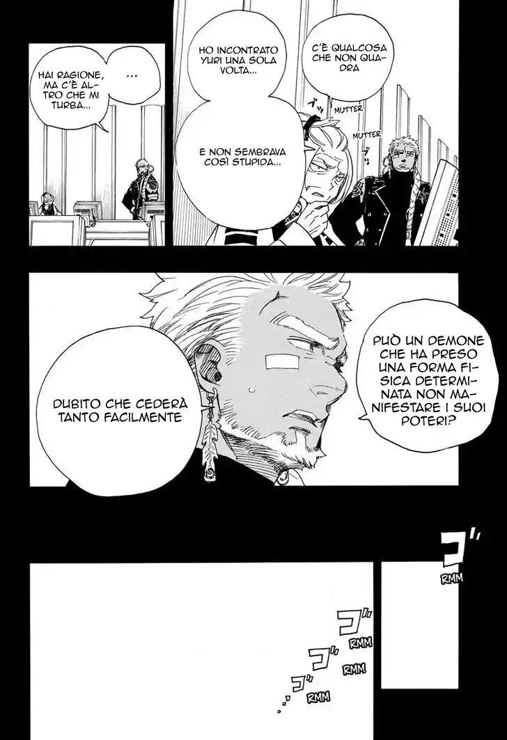 Ao no Exorcist Capitolo 108 page 21