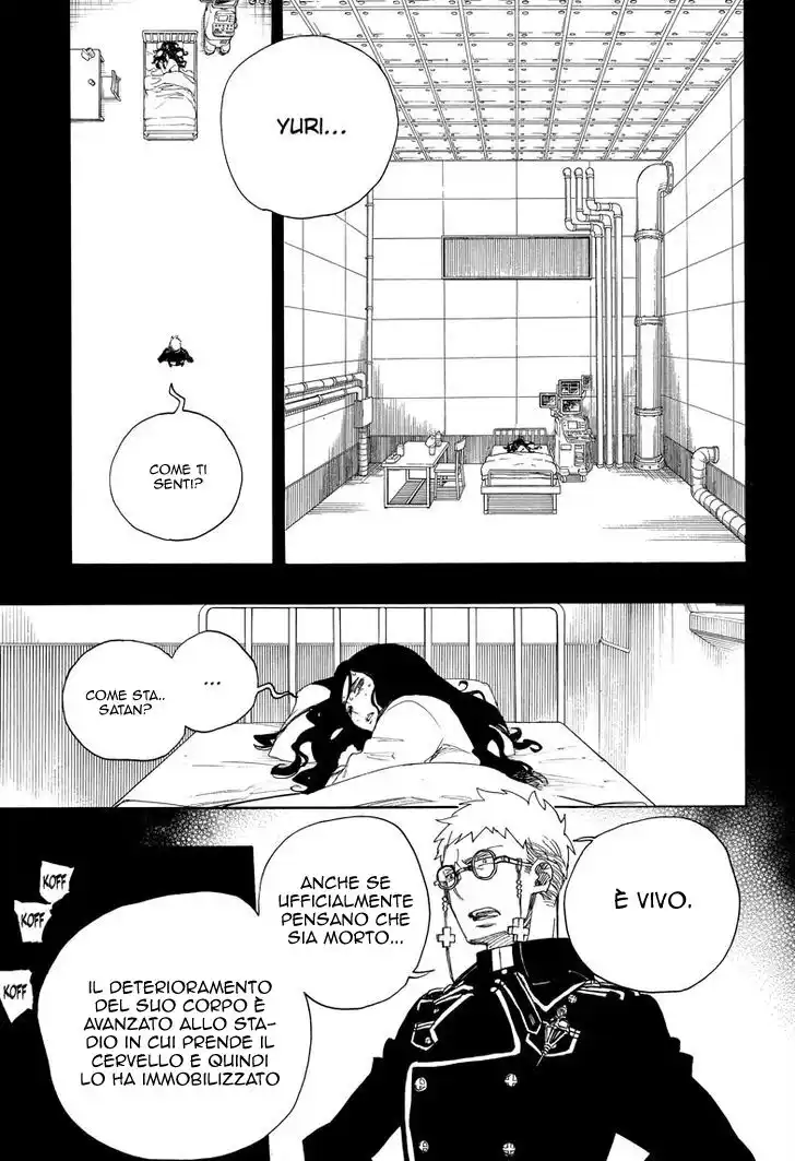 Ao no Exorcist Capitolo 108 page 22