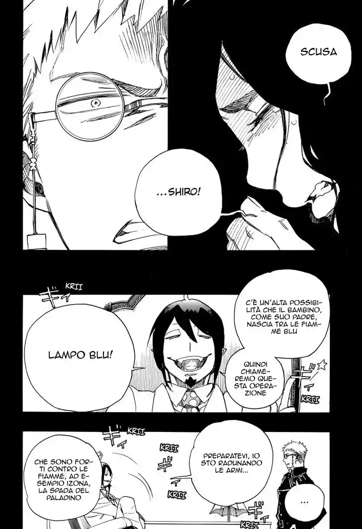 Ao no Exorcist Capitolo 108 page 25