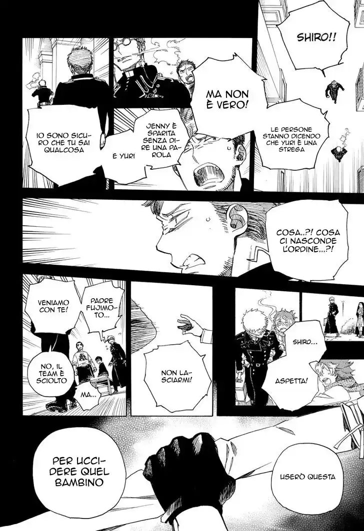 Ao no Exorcist Capitolo 108 page 27