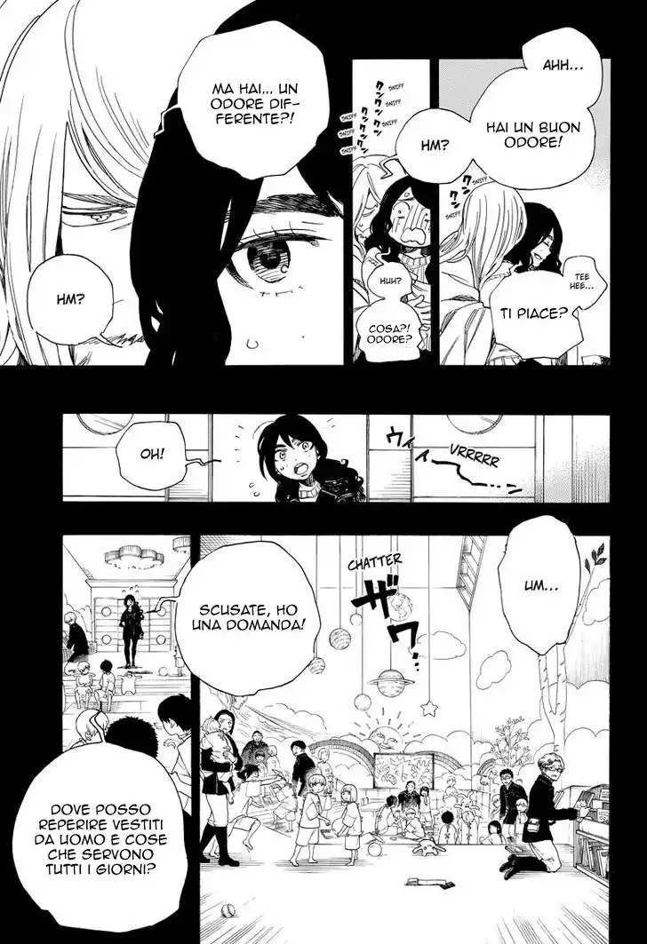 Ao no Exorcist Capitolo 108 page 4