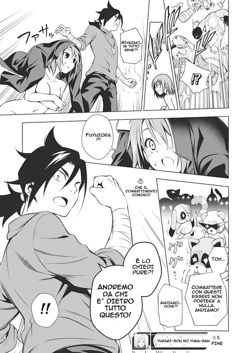 Yuragi-sou no Yuuna-san Capitolo 05 page 19