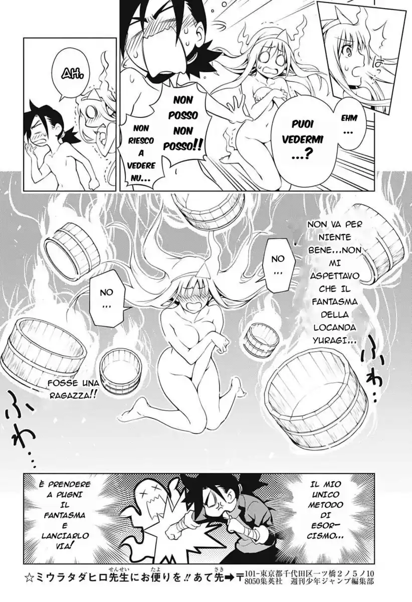 Yuragi-sou no Yuuna-san Capitolo 01 page 20