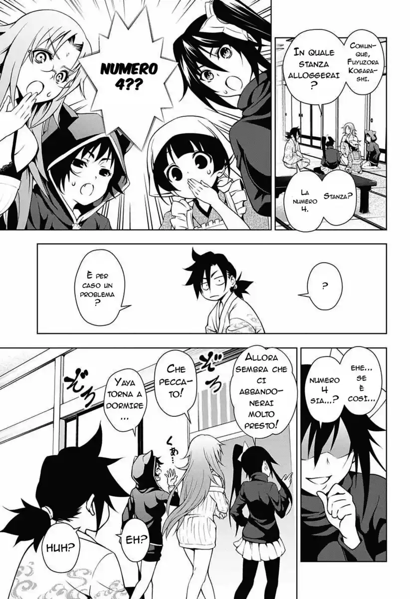 Yuragi-sou no Yuuna-san Capitolo 01 page 27