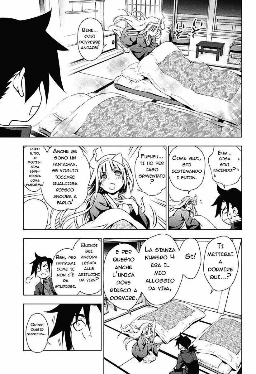 Yuragi-sou no Yuuna-san Capitolo 01 page 33