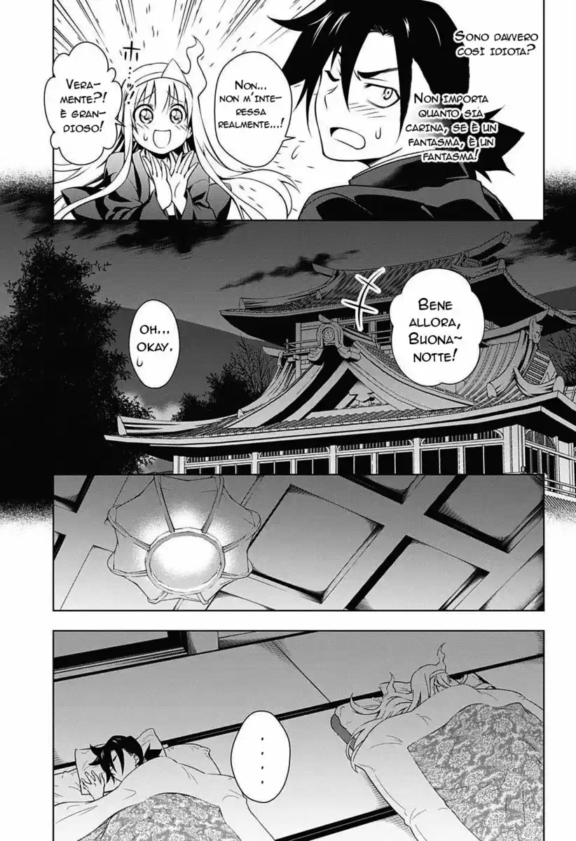 Yuragi-sou no Yuuna-san Capitolo 01 page 35