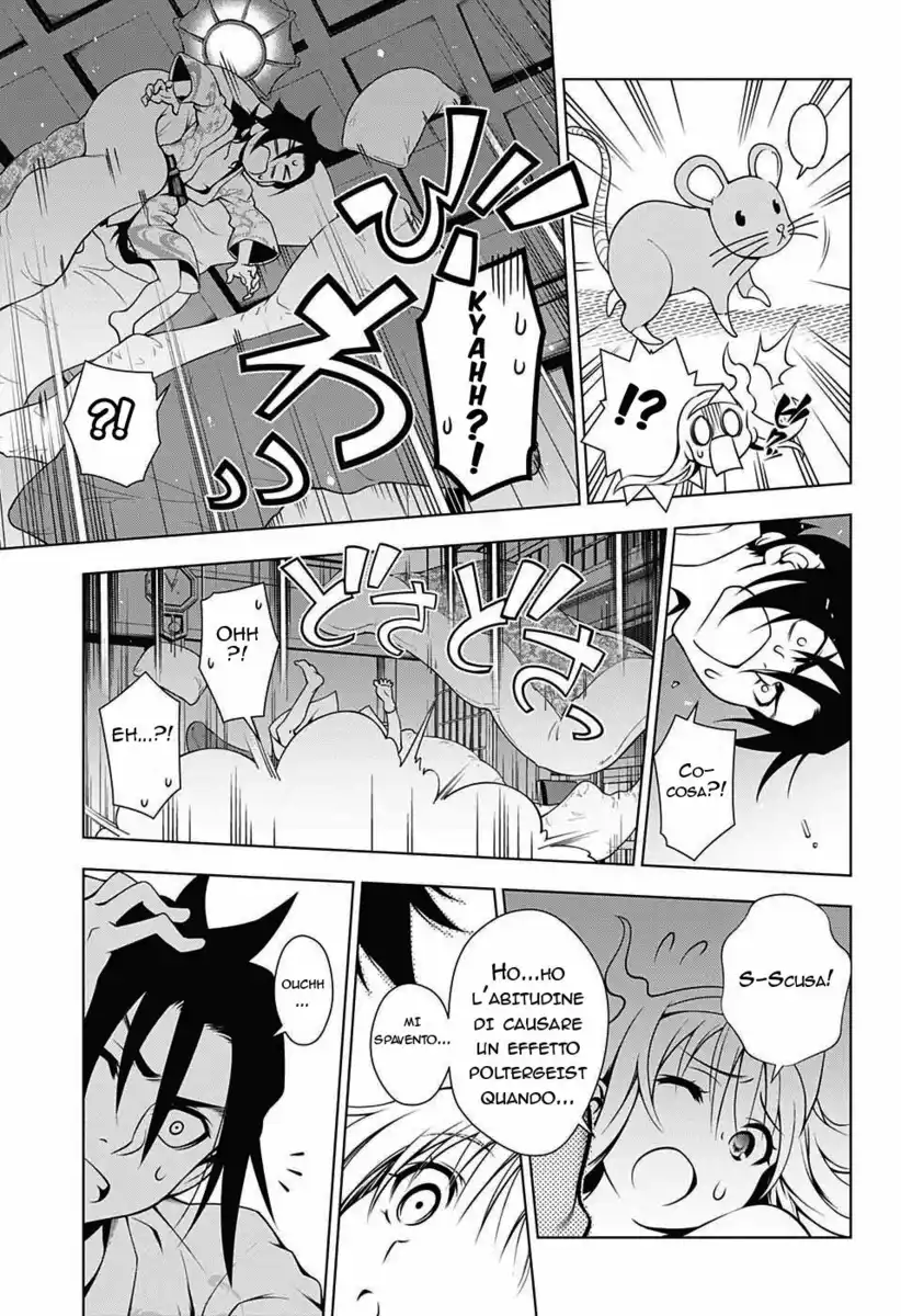 Yuragi-sou no Yuuna-san Capitolo 01 page 39