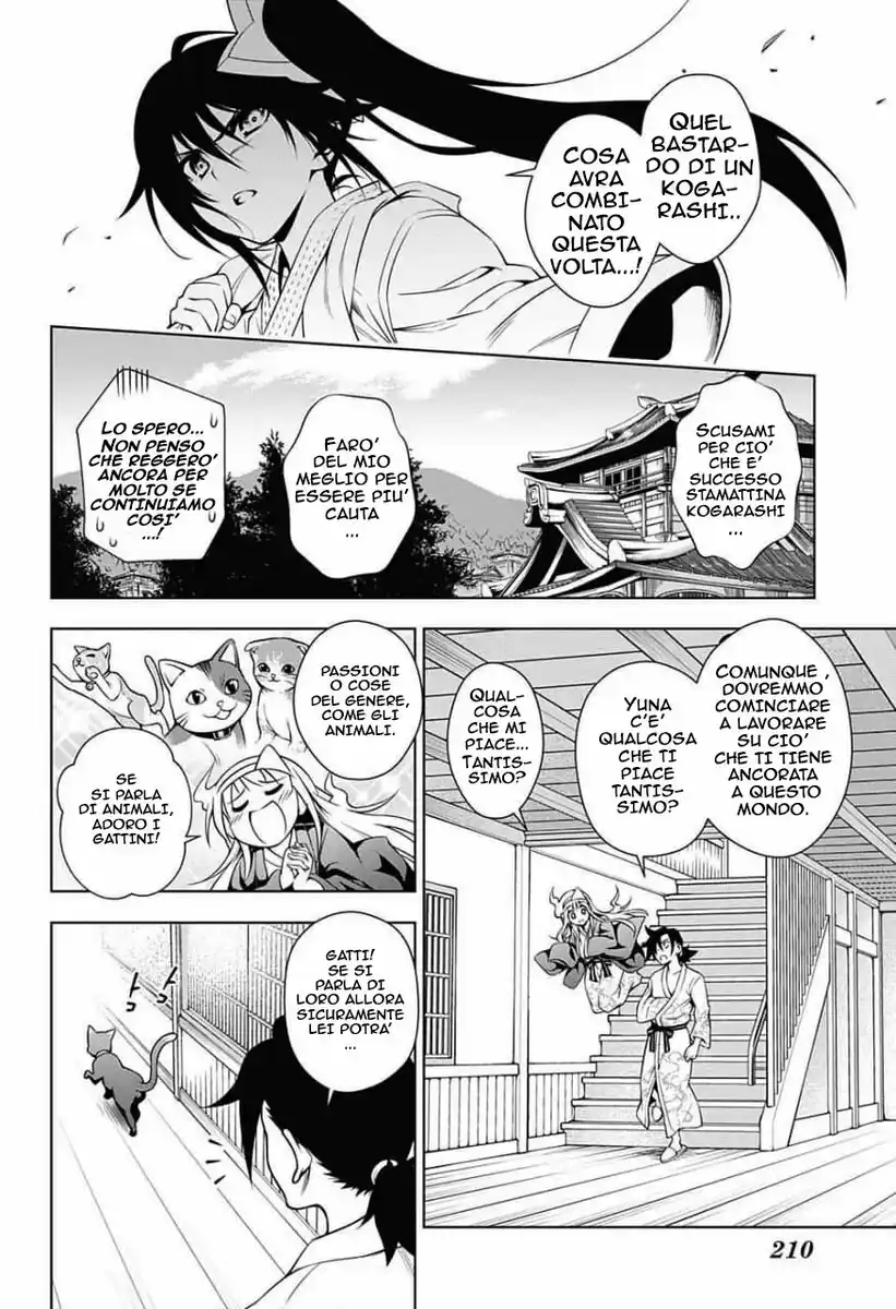 Yuragi-sou no Yuuna-san Capitolo 03 page 5