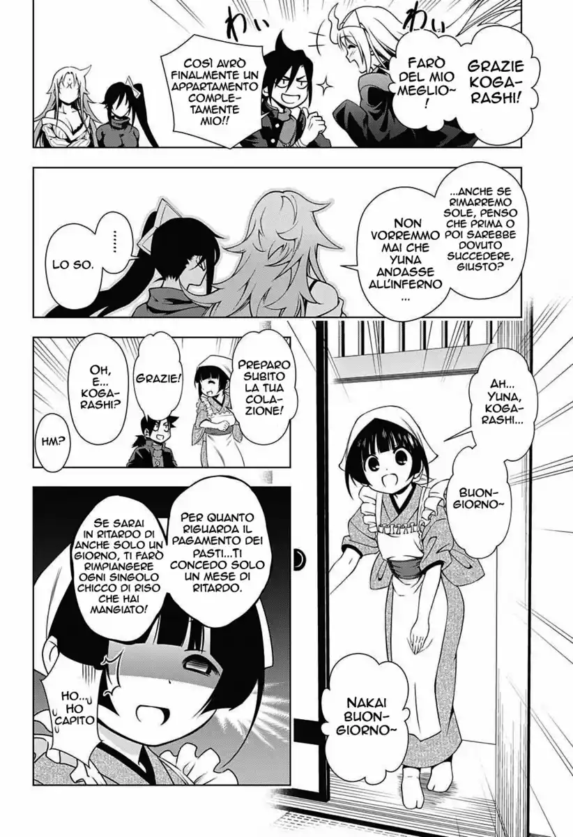 Yuragi-sou no Yuuna-san Capitolo 02 page 11