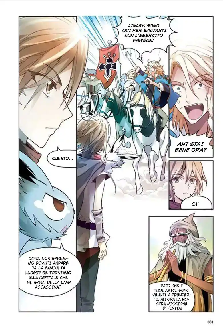 Panlong Capitolo 57 page 12