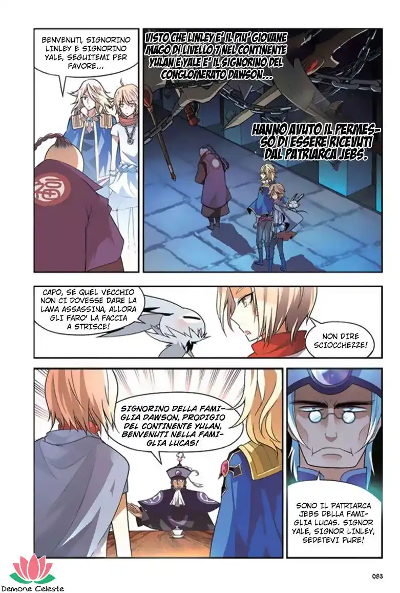 Panlong Capitolo 57 page 14