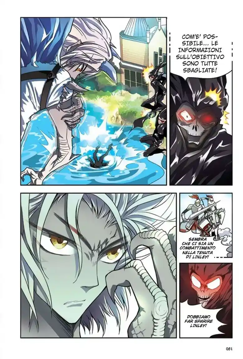 Panlong Capitolo 65 page 10