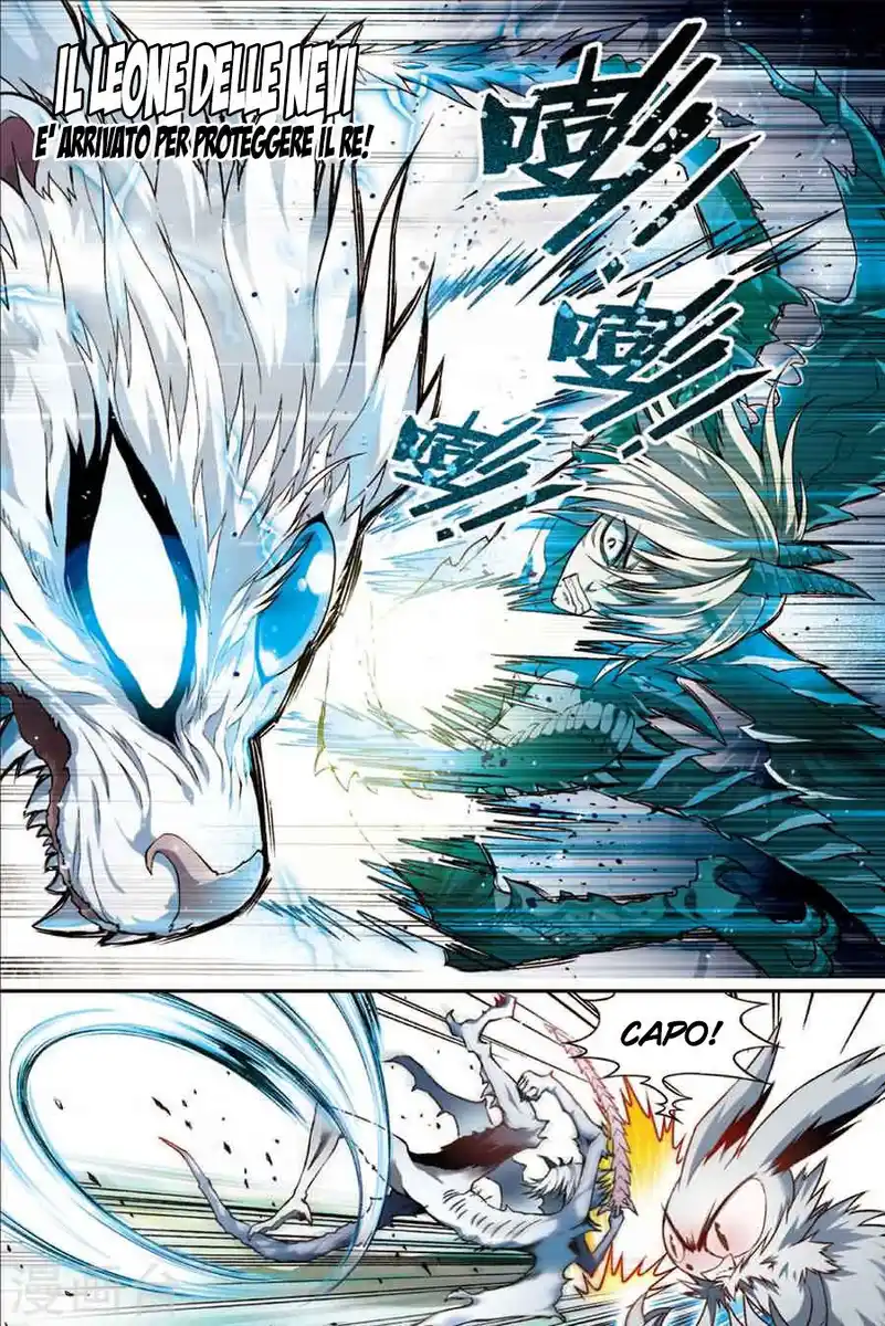 Panlong Capitolo 81 page 3