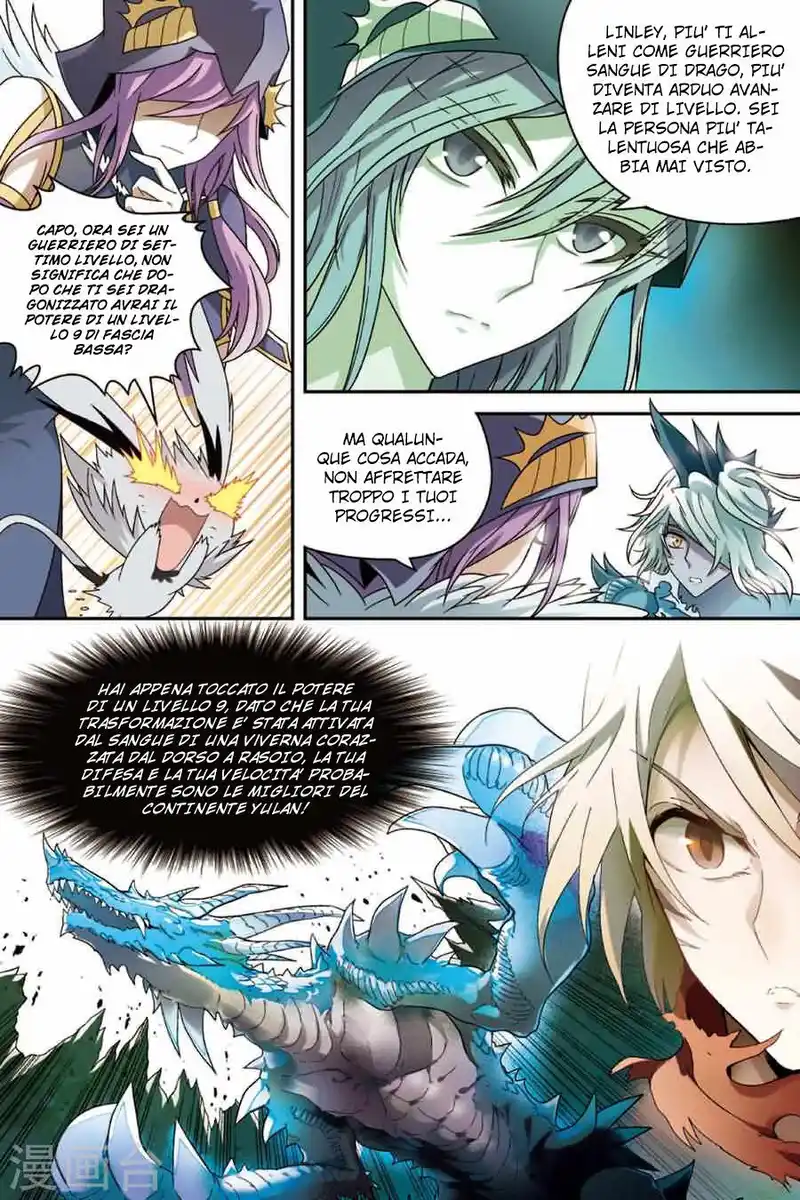 Panlong Capitolo 76 page 5