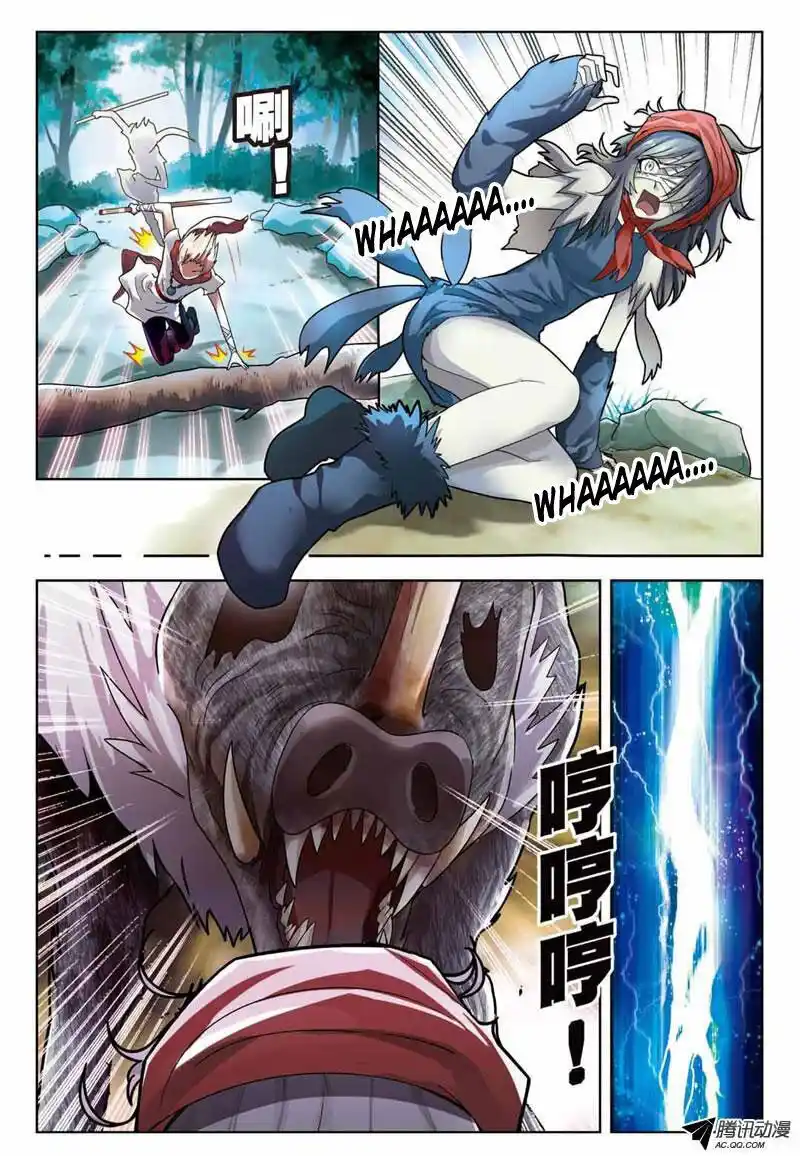 Panlong Capitolo 35 page 6
