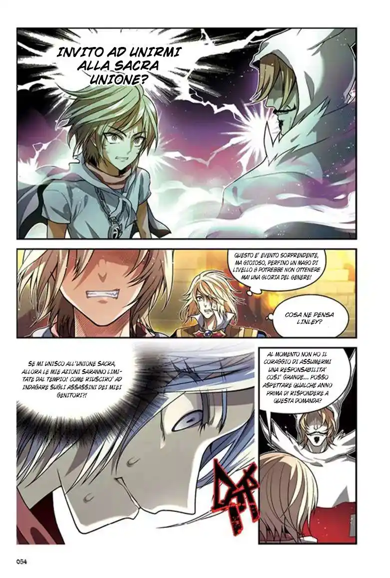 Panlong Capitolo 56 page 3