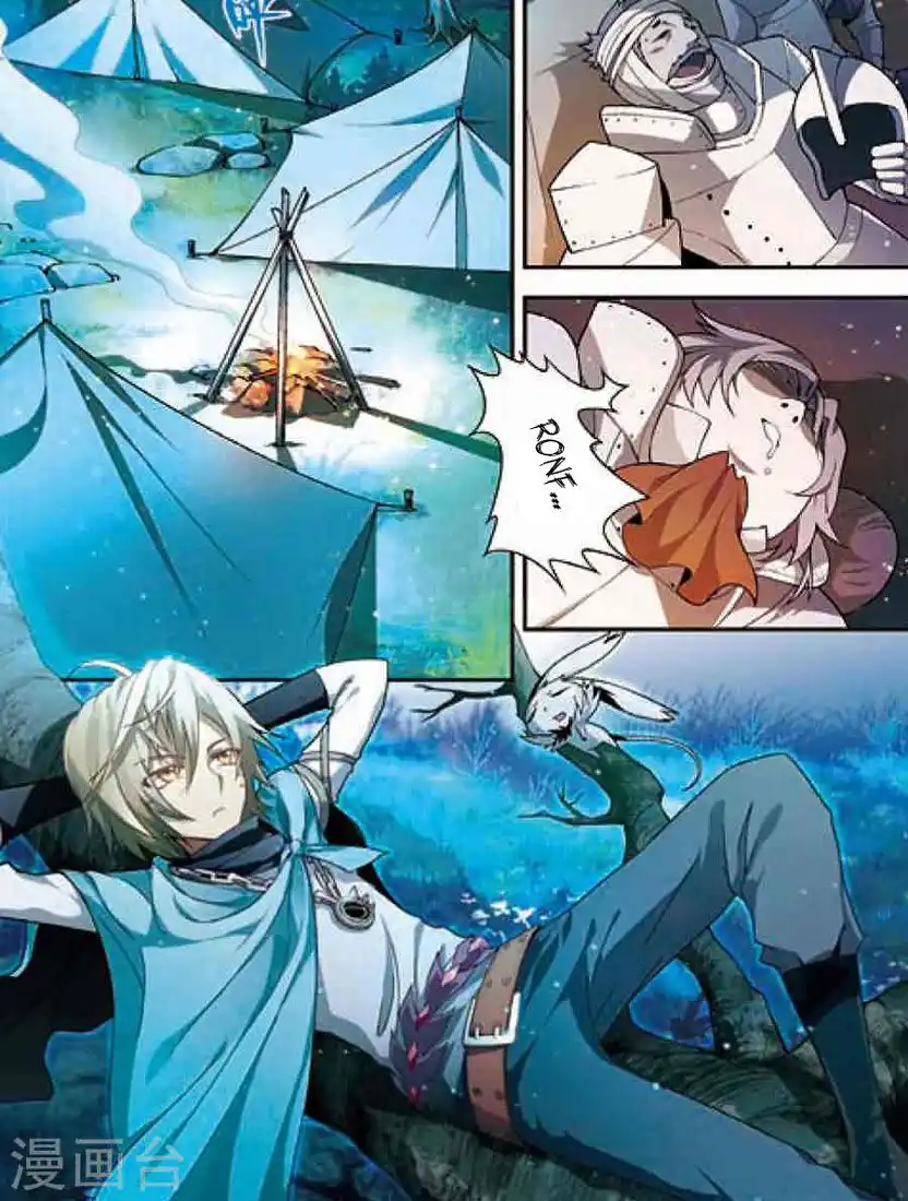 Panlong Capitolo 98 page 3
