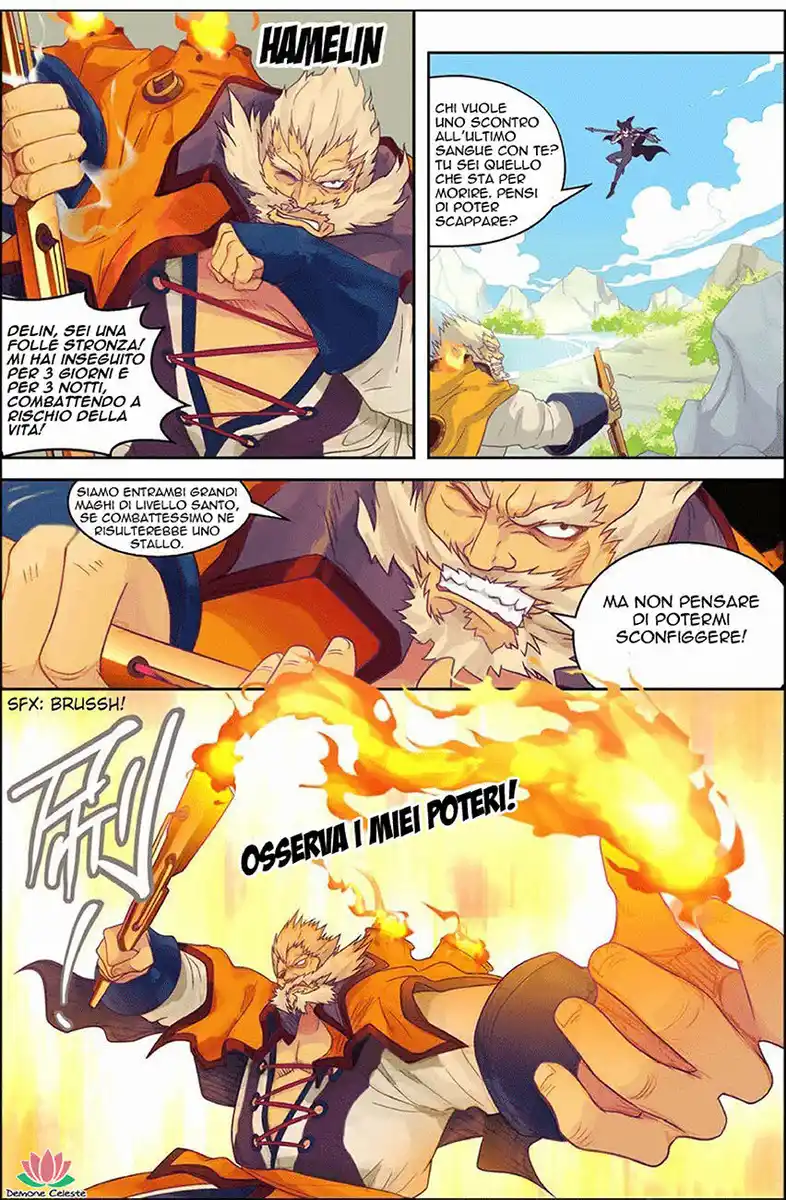 Panlong Capitolo 01 page 6