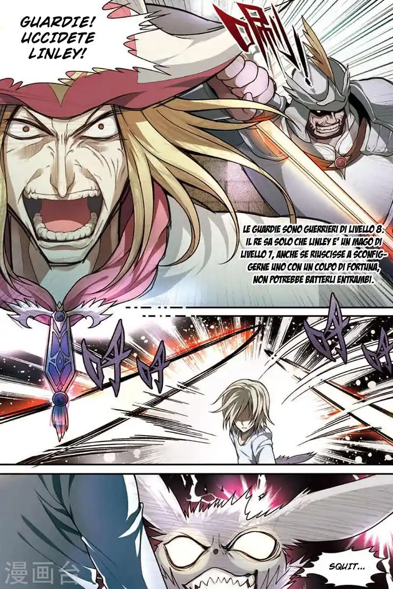 Panlong Capitolo 79 page 3