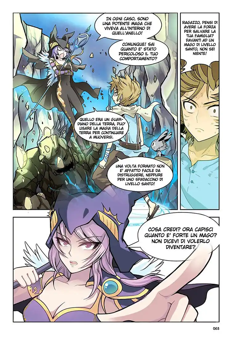 Panlong Capitolo 11 page 19