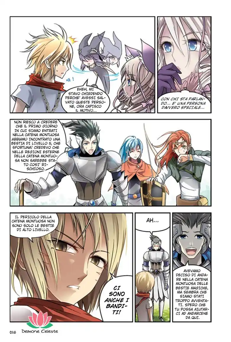 Panlong Capitolo 45 page 13