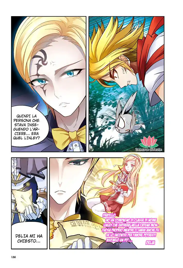 Panlong Capitolo 34 page 13