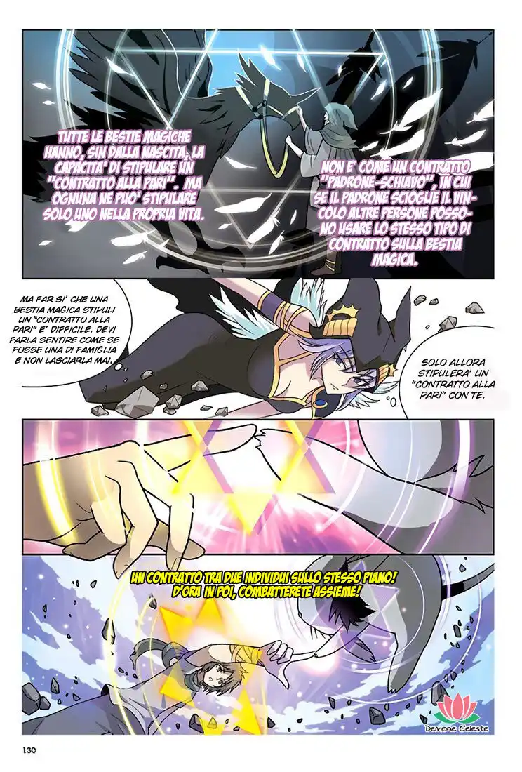 Panlong Capitolo 15 page 13