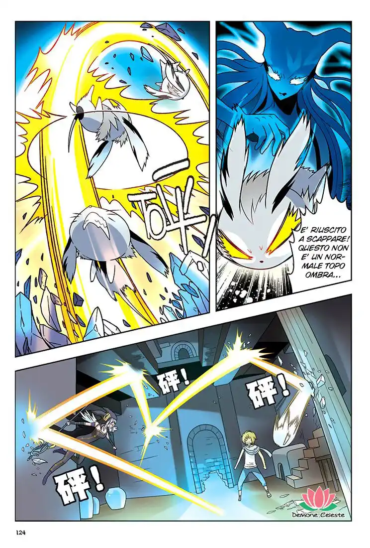 Panlong Capitolo 15 page 7